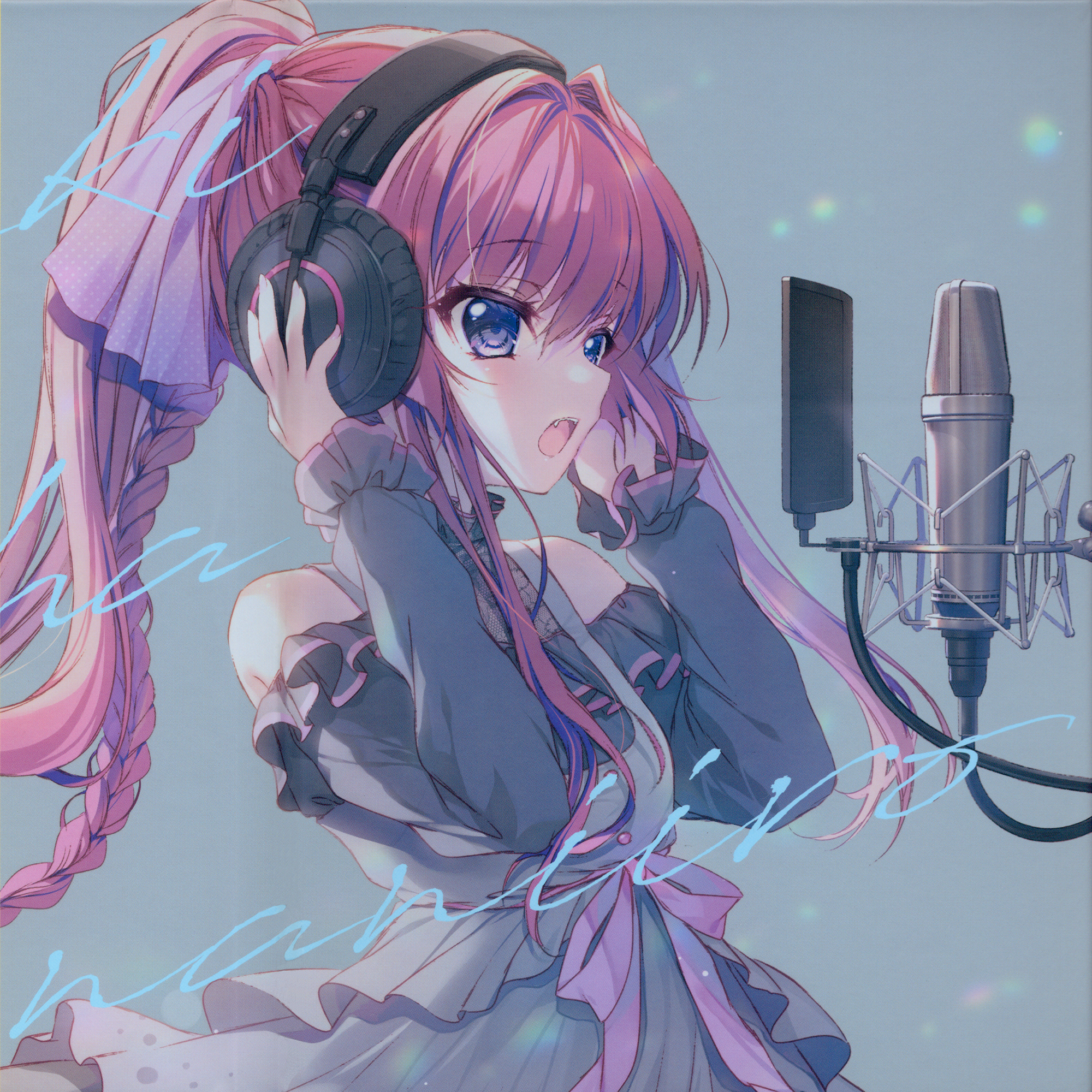 ましろ色シンフォニー　SANA EDITION Maxi Single CD Mashiroiro Symphony SANA EDITION Maxi Single (2023) MP3